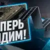 Впервые в мире! Россия запустила необычный спутник-наблюдатель